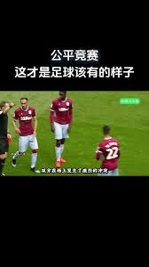 西甲聯賽 巴塞羅那主場1：0小勝華歷簡奴升上榜首