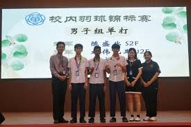 探索西山居的野心：《解限机》的愿景与目标